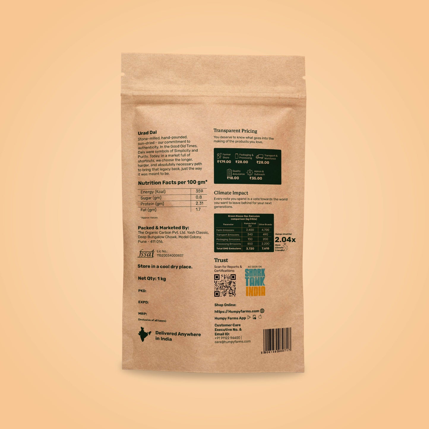 Urad Dal Whole