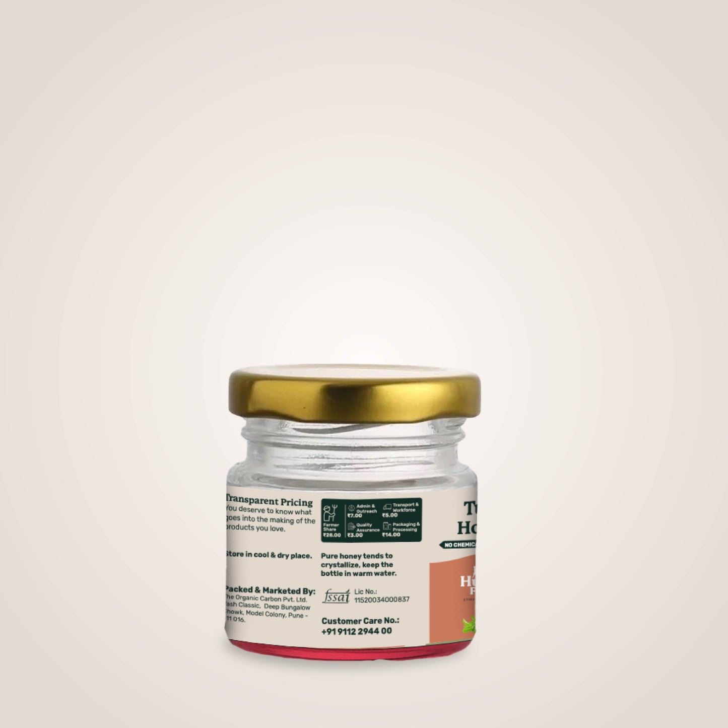 Tulsi Natural Honey