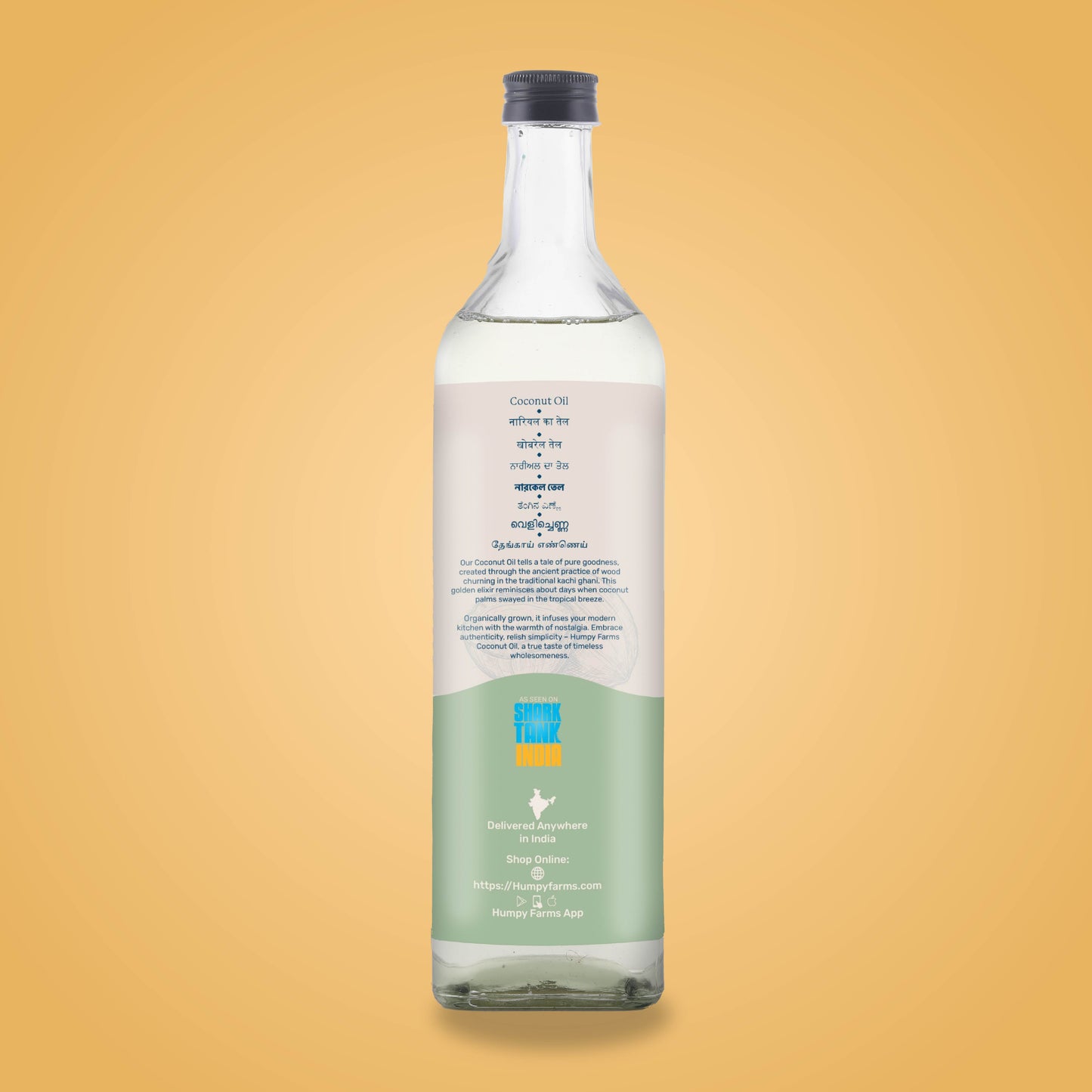 Coconut Oil