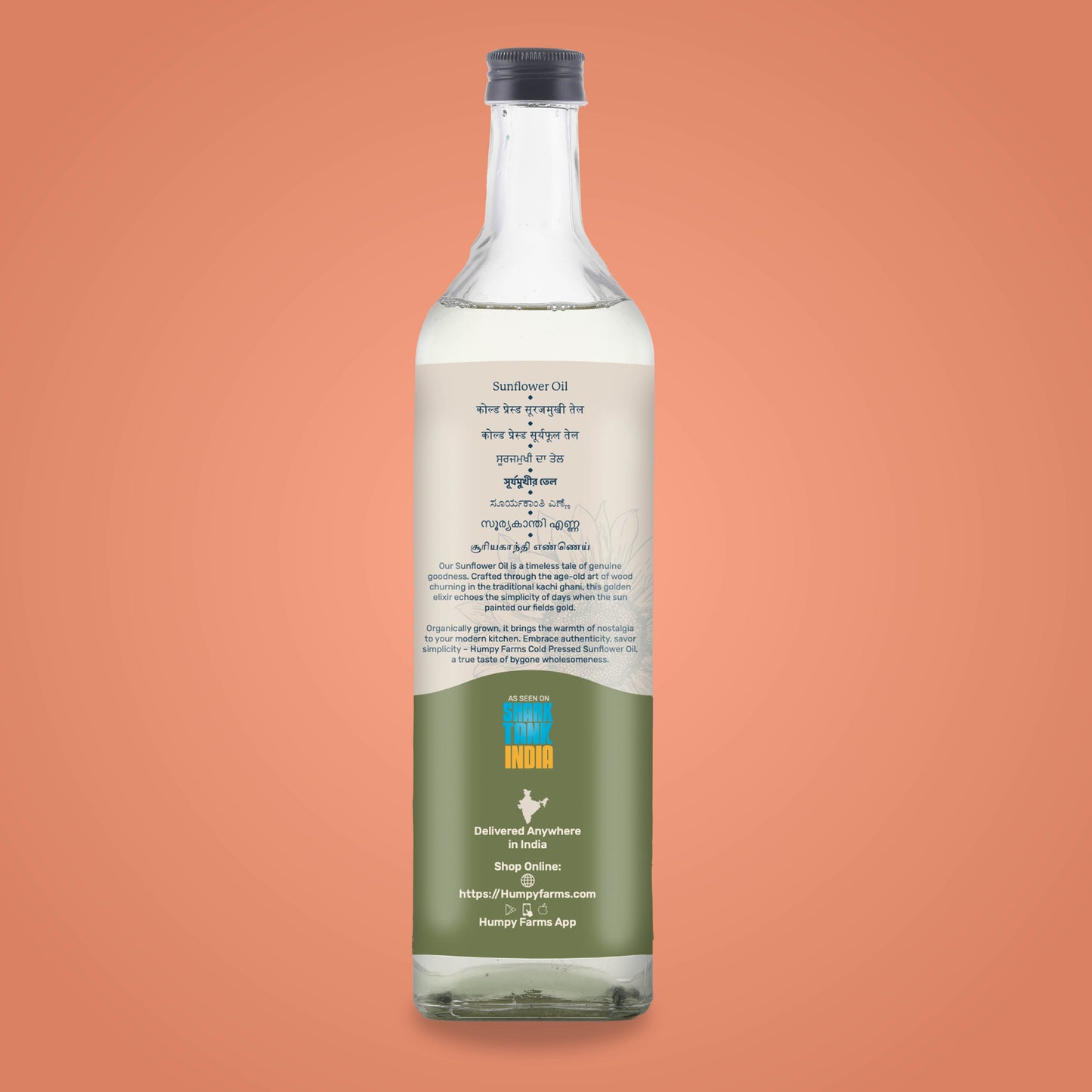 Organic Sun Flower Oil