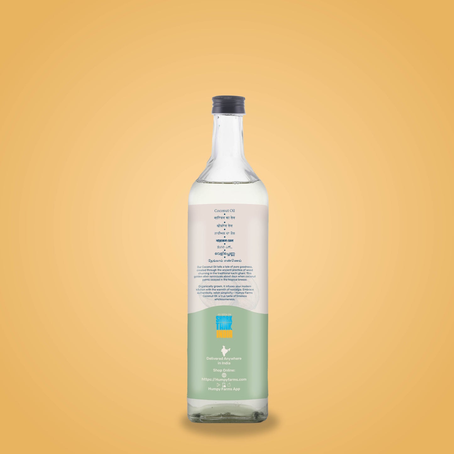 Coconut Oil