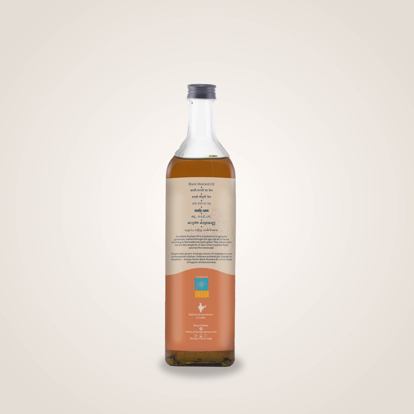 Black Mustard (Mohri) Oil