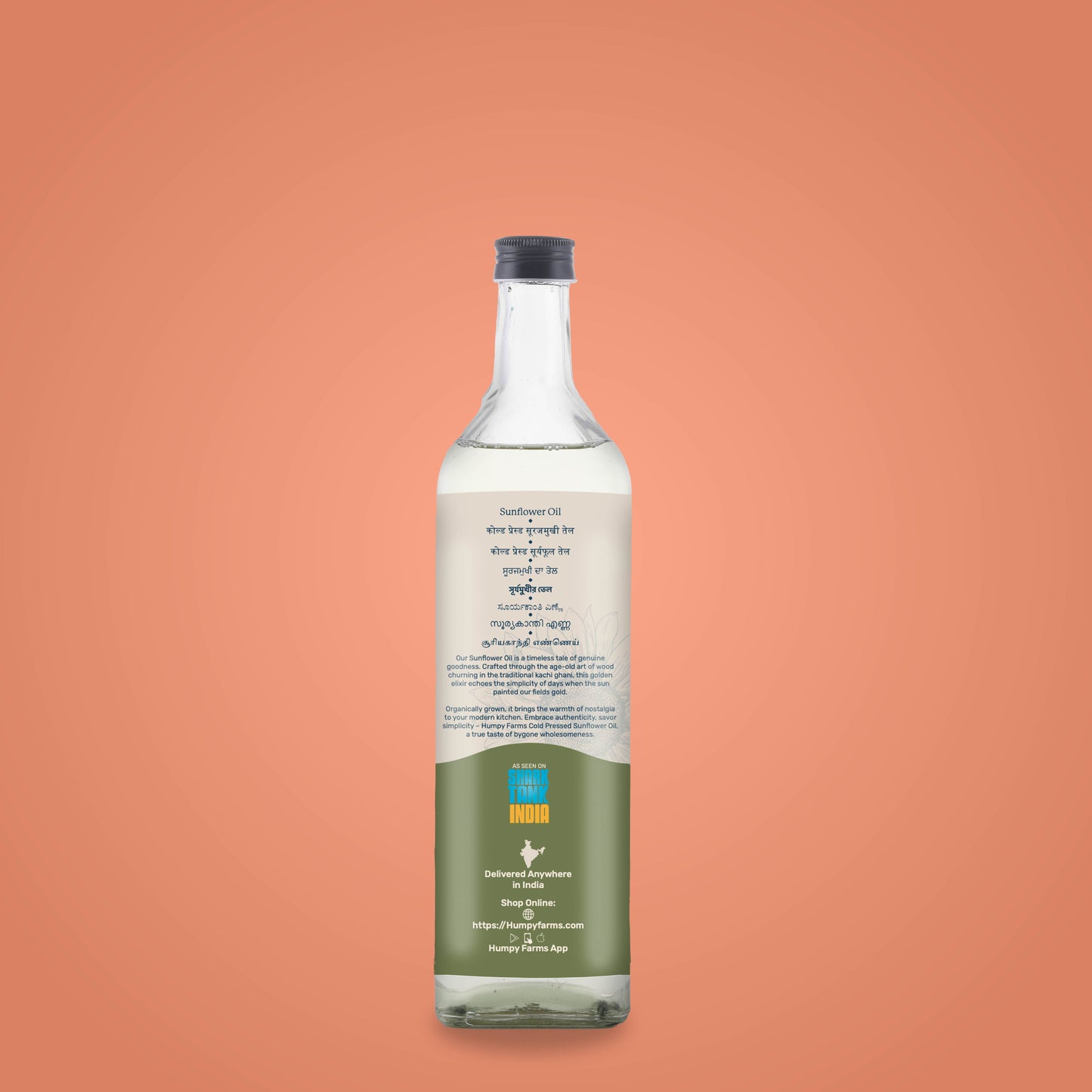 Organic Sun Flower Oil