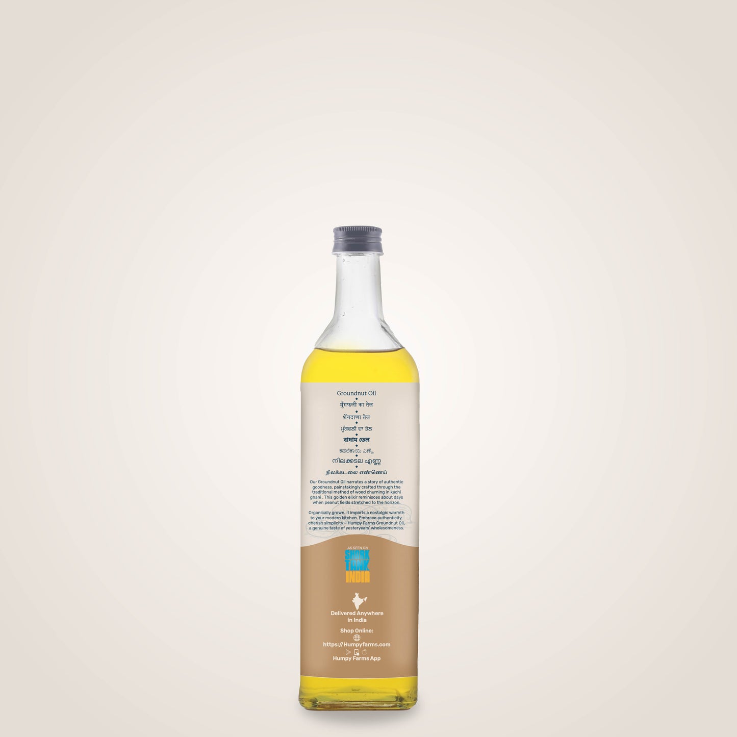 Organic Groundnut Oil